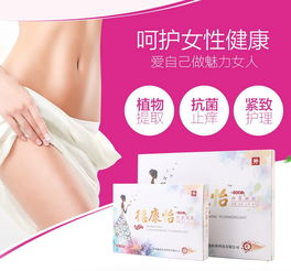 德康怡凝膠OEM代理與陜西省科學院制藥廠 消字號產(chǎn)品的專業(yè)生產(chǎn)與電腦軟件支持