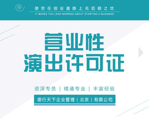 匯桔網(wǎng) 專業(yè)電腦軟件版權登記與申請代理服務